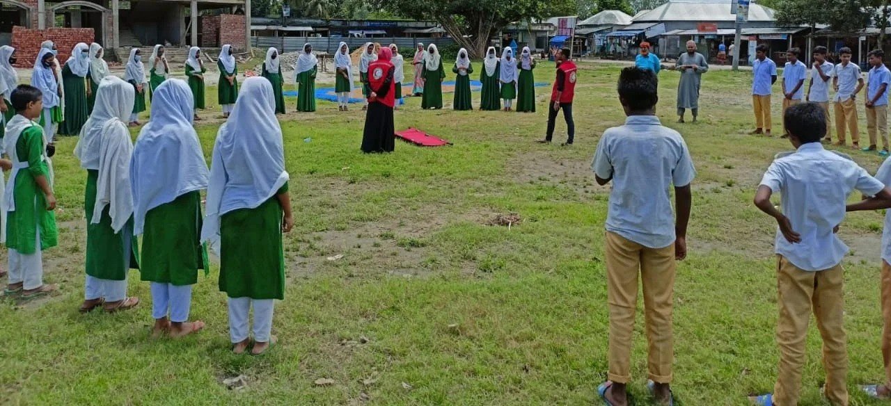 বিদ্যালয়