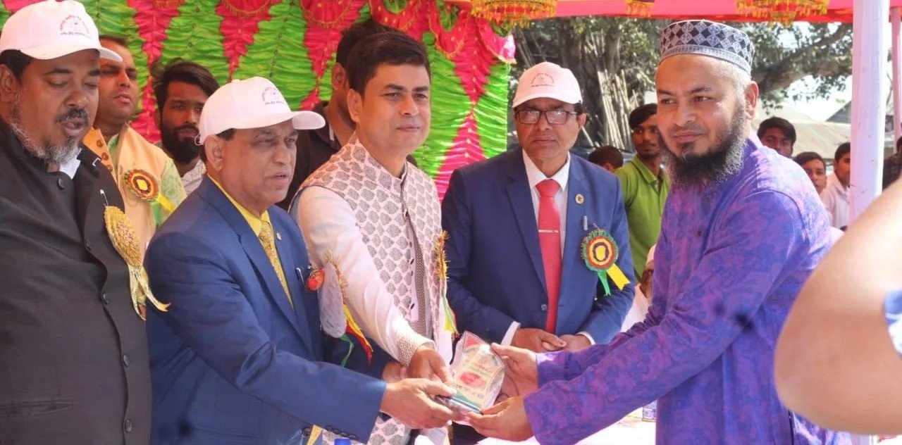 প্রোগ্রাম