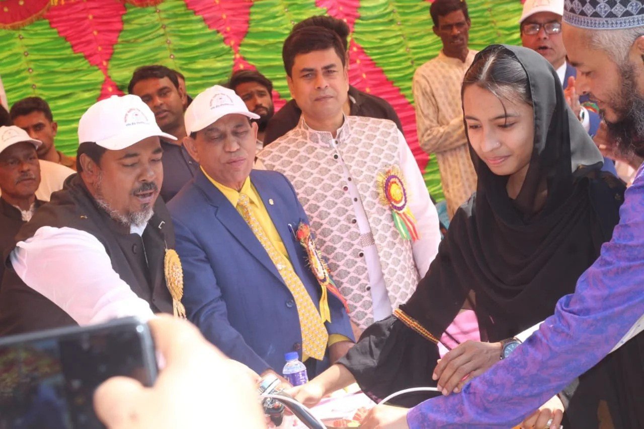 প্রোগ্রাম