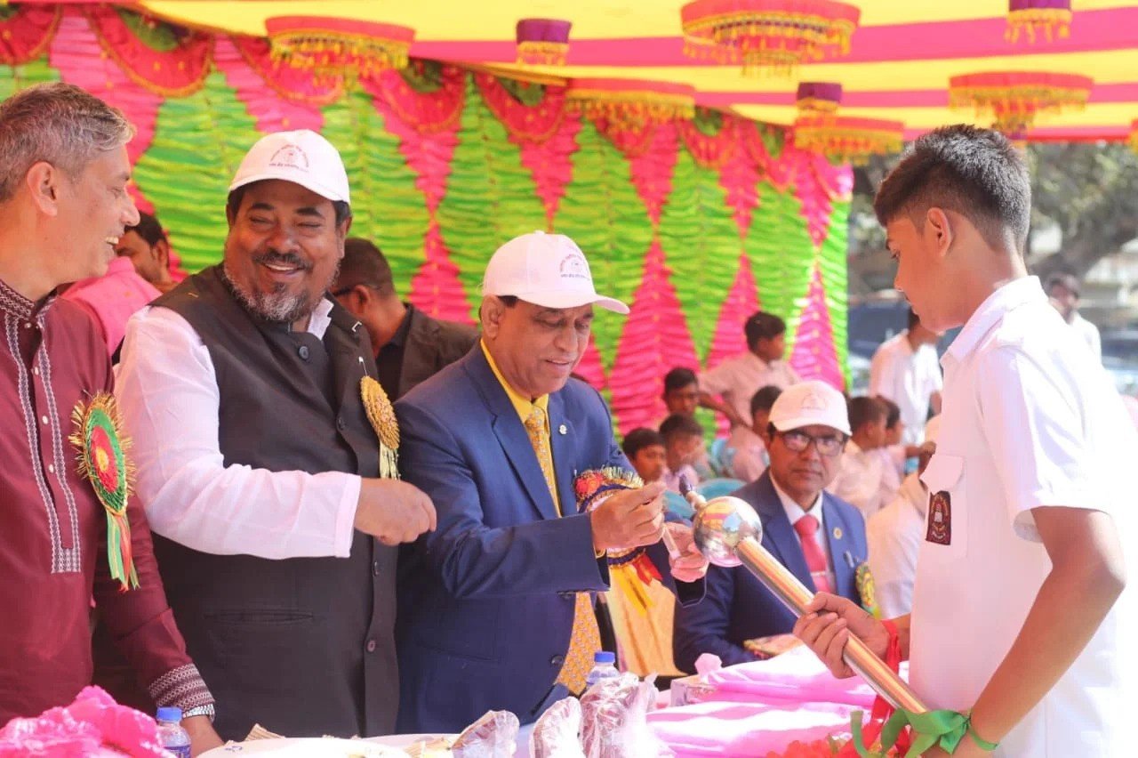 প্রোগ্রাম